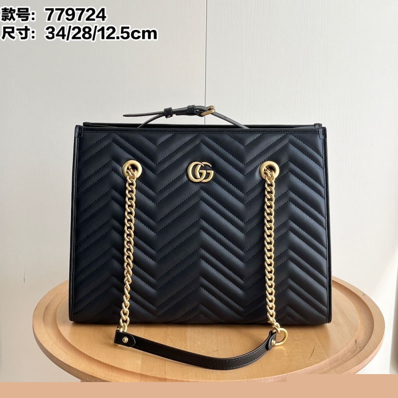 G*u*i shopping bags
